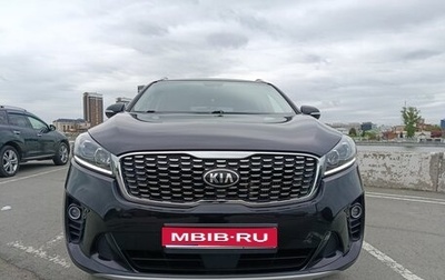 KIA Sorento III Prime рестайлинг, 2018 год, 2 400 000 рублей, 1 фотография