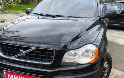 Volvo XC90 II рестайлинг, 2004 год, 950 000 рублей, 1 фотография