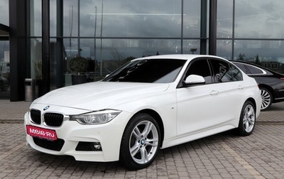 BMW 3 серия, 2018 год, 2 880 000 рублей, 1 фотография