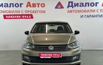 Volkswagen Polo VI (EU Market), 2017 год, 1 199 000 рублей, 1 фотография