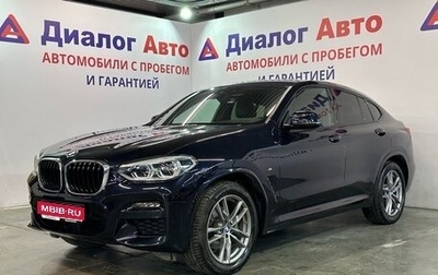 BMW X4, 2020 год, 4 420 000 рублей, 1 фотография