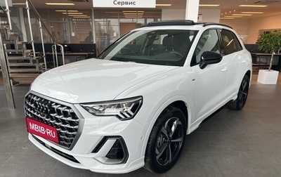 Audi Q3, 2025 год, 5 990 000 рублей, 1 фотография