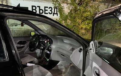 Ford Mondeo I, 1993 год, 180 000 рублей, 1 фотография