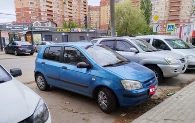 Hyundai Getz I рестайлинг, 2003 год, 260 000 рублей, 1 фотография