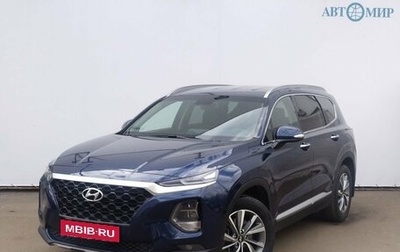 Hyundai Santa Fe IV, 2018 год, 2 699 000 рублей, 1 фотография