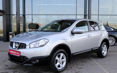 Nissan Qashqai, 2013 год, 1 290 000 рублей, 1 фотография