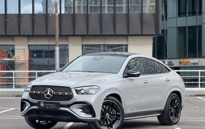 Mercedes-Benz GLE Coupe, 2025 год, 16 490 000 рублей, 1 фотография