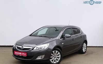 Opel Astra J, 2012 год, 789 000 рублей, 1 фотография