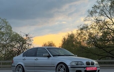 BMW 3 серия, 1998 год, 800 000 рублей, 1 фотография