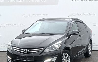 Hyundai Solaris II рестайлинг, 2016 год, 880 000 рублей, 1 фотография