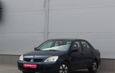 Mitsubishi Lancer IX, 2009 год, 490 000 рублей, 1 фотография