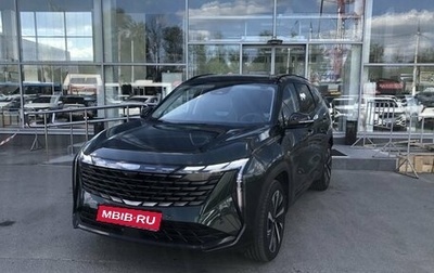 Geely Atlas, 2024 год, 3 500 000 рублей, 1 фотография