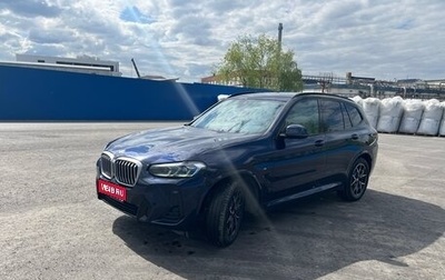 BMW X3, 2021 год, 5 850 000 рублей, 1 фотография