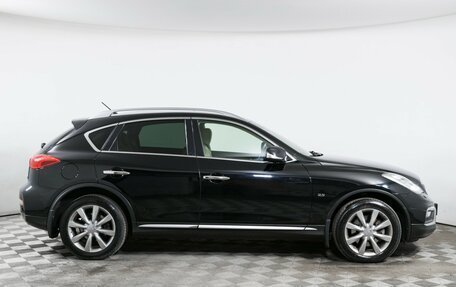 Infiniti QX50 I рестайлинг, 2016 год, 2 090 000 рублей, 4 фотография