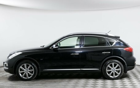 Infiniti QX50 I рестайлинг, 2016 год, 2 090 000 рублей, 8 фотография