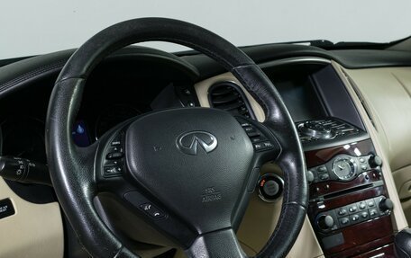 Infiniti QX50 I рестайлинг, 2016 год, 2 090 000 рублей, 15 фотография