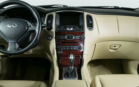 Infiniti QX50 I рестайлинг, 2016 год, 2 090 000 рублей, 11 фотография