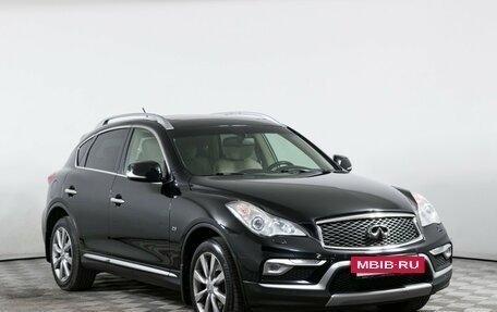 Infiniti QX50 I рестайлинг, 2016 год, 2 090 000 рублей, 3 фотография