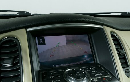 Infiniti QX50 I рестайлинг, 2016 год, 2 090 000 рублей, 20 фотография