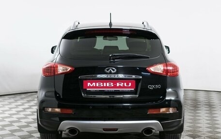 Infiniti QX50 I рестайлинг, 2016 год, 2 090 000 рублей, 6 фотография