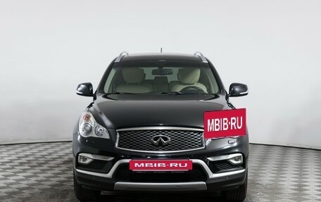 Infiniti QX50 I рестайлинг, 2016 год, 2 090 000 рублей, 2 фотография