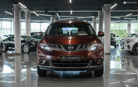 Nissan Murano, 2013 год, 1 650 000 рублей, 3 фотография