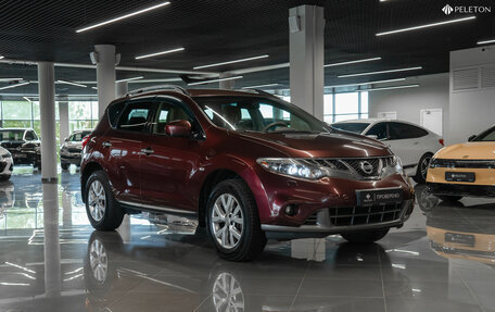 Nissan Murano, 2013 год, 1 650 000 рублей, 2 фотография