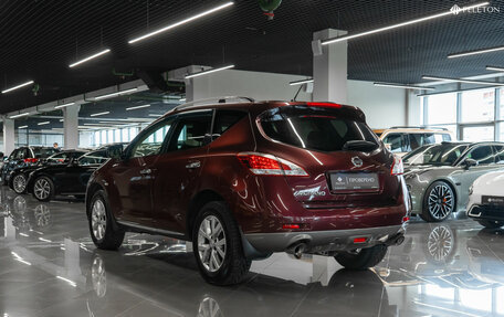 Nissan Murano, 2013 год, 1 650 000 рублей, 5 фотография