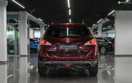 Nissan Murano, 2013 год, 1 650 000 рублей, 6 фотография