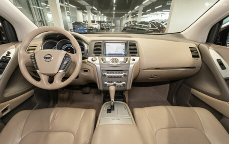 Nissan Murano, 2013 год, 1 650 000 рублей, 11 фотография