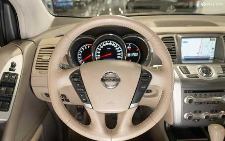 Nissan Murano, 2013 год, 1 650 000 рублей, 13 фотография