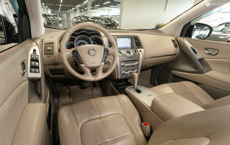 Nissan Murano, 2013 год, 1 650 000 рублей, 10 фотография