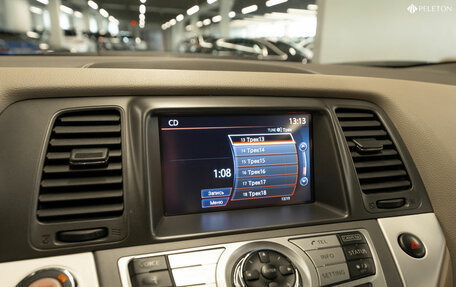 Nissan Murano, 2013 год, 1 650 000 рублей, 20 фотография