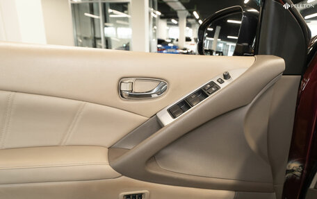Nissan Murano, 2013 год, 1 650 000 рублей, 22 фотография