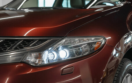 Nissan Murano, 2013 год, 1 650 000 рублей, 29 фотография