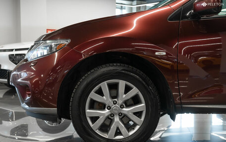 Nissan Murano, 2013 год, 1 650 000 рублей, 28 фотография