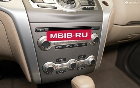 Nissan Murano, 2013 год, 1 650 000 рублей, 21 фотография