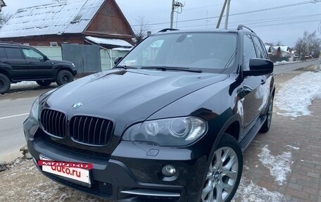 BMW X5, 2008 год, 1 849 000 рублей, 3 фотография