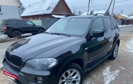 BMW X5, 2008 год, 1 849 000 рублей, 6 фотография