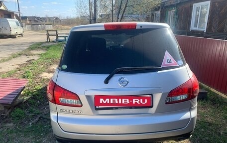 Nissan Wingroad III, 2005 год, 585 000 рублей, 2 фотография