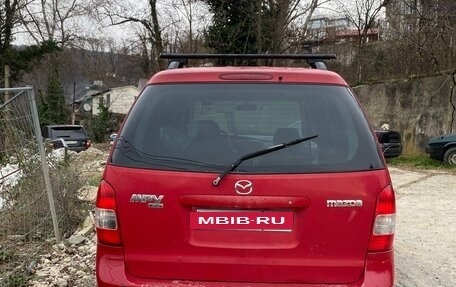Mazda MPV II, 2000 год, 360 000 рублей, 3 фотография