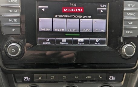 Skoda Octavia, 2013 год, 1 110 000 рублей, 9 фотография