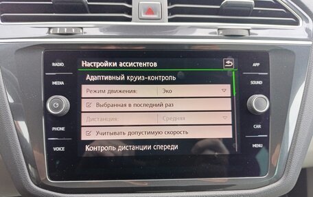 Volkswagen Tiguan II, 2017 год, 2 050 000 рублей, 11 фотография