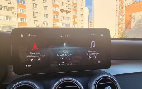Mercedes-Benz GLC Coupe, 2021 год, 6 800 000 рублей, 18 фотография
