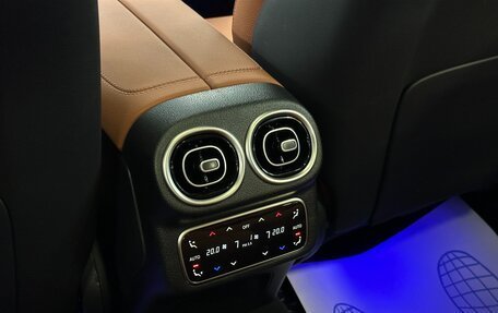 Mercedes-Benz GLC, 2024 год, 8 200 000 рублей, 19 фотография