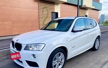 BMW X3, 2013 год, 1 968 000 рублей, 2 фотография