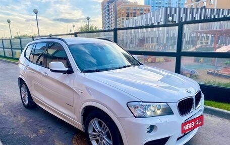 BMW X3, 2013 год, 1 968 000 рублей, 3 фотография