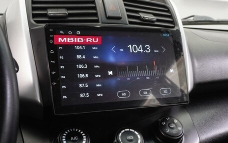Lifan X60 I рестайлинг, 2015 год, 699 000 рублей, 14 фотография