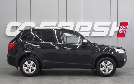 Lifan X60 I рестайлинг, 2015 год, 699 000 рублей, 5 фотография