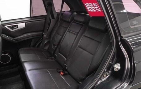 Lifan X60 I рестайлинг, 2015 год, 699 000 рублей, 9 фотография